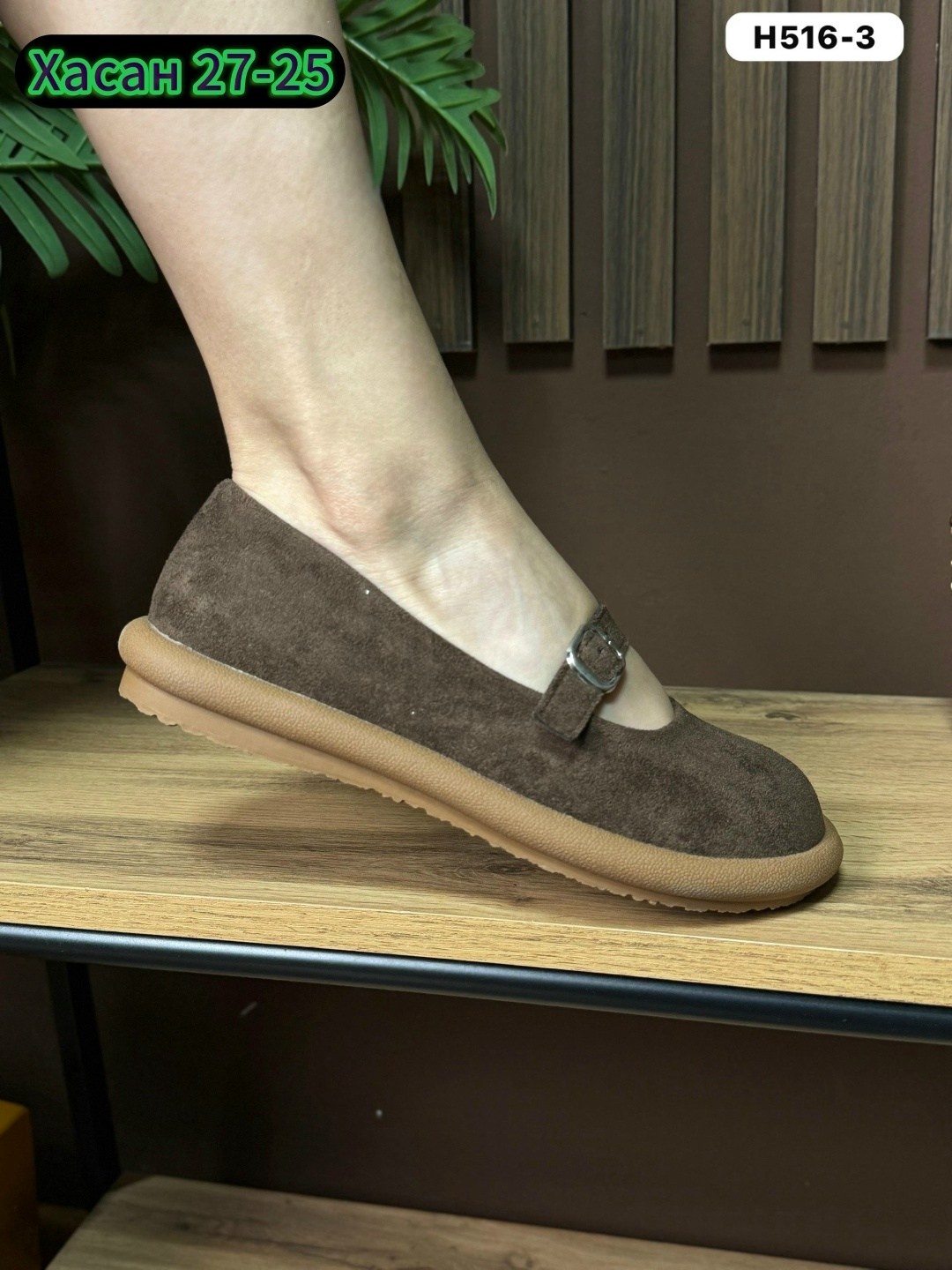 , женская,обуви,повседневная ,повседневные туфли