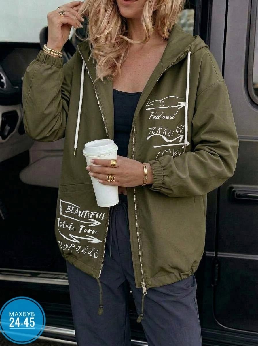 ветровка пыльник женский,куртка женская,ветровка женская,легкая куртка,куртка