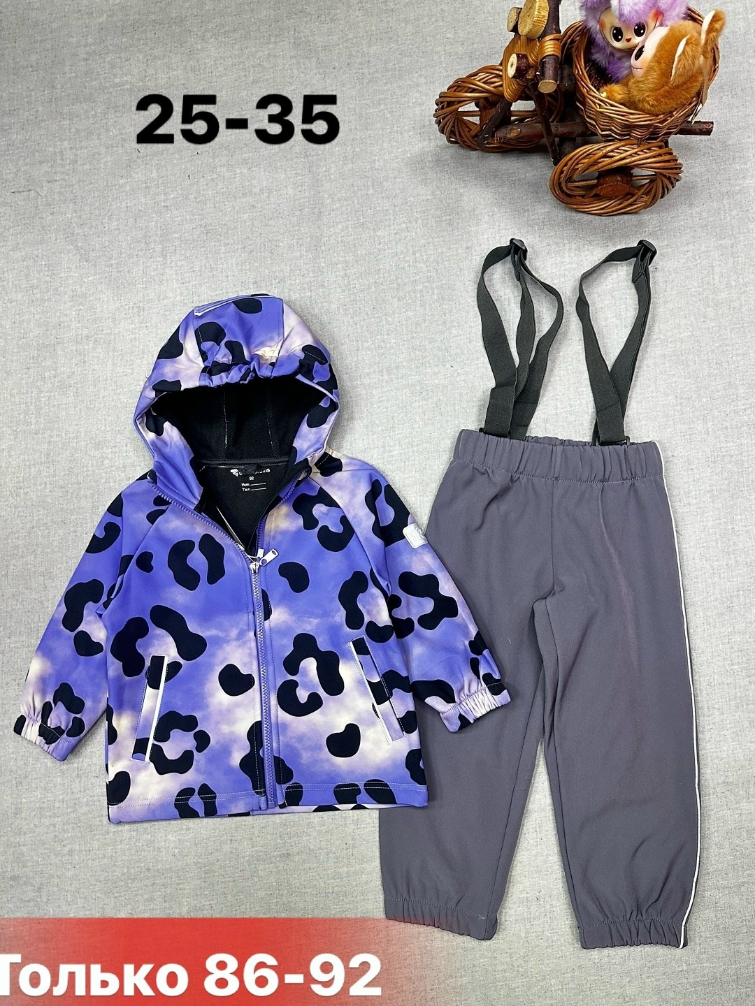 демисезонный костюм для девочек,демисезонные костюмы,детский демисезонный костюм,костюм для девочек,детский костюм