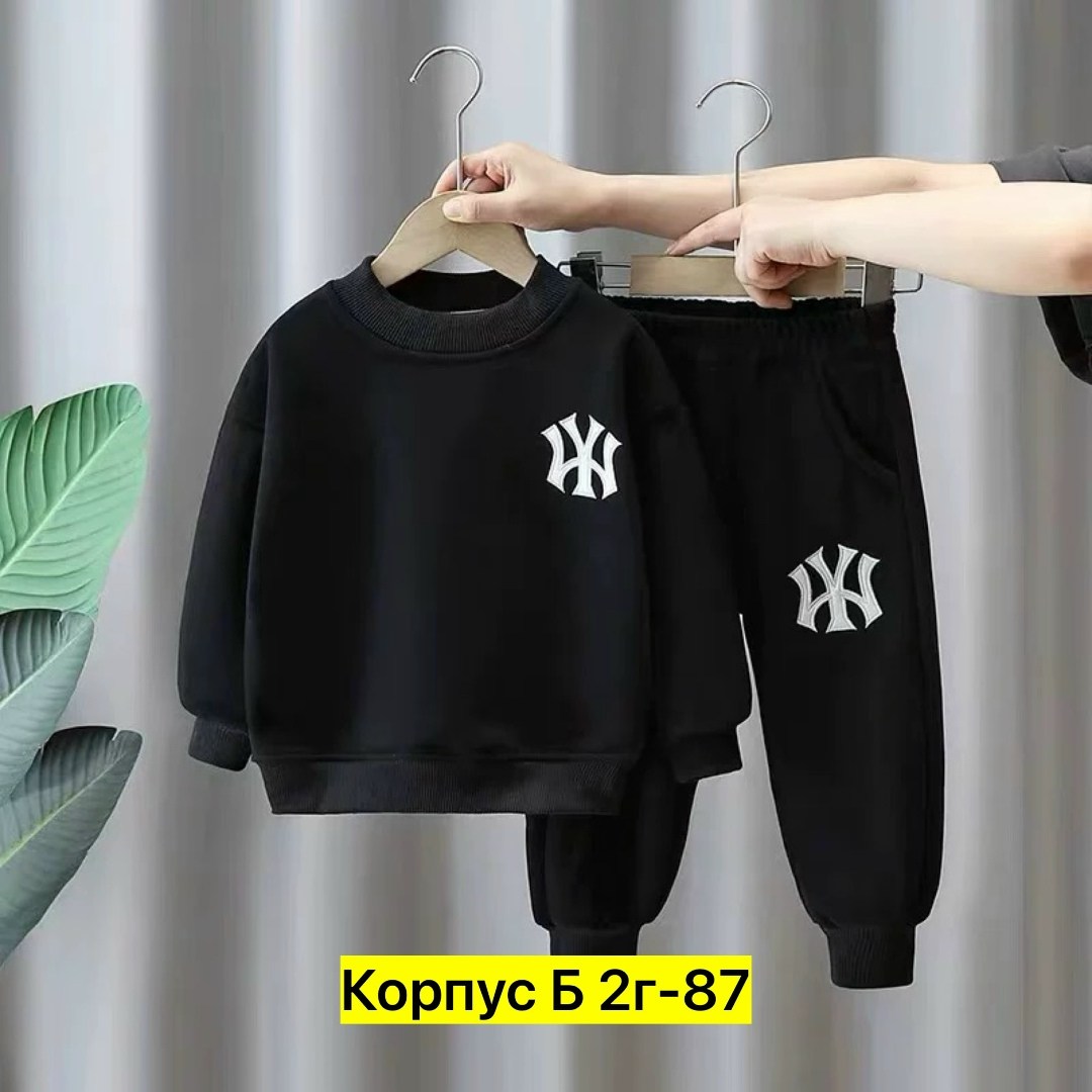 костюм спортивный для мальчика,спортивные костюм,костюм детский,костюм спортивный повседневный,костюм на флисе