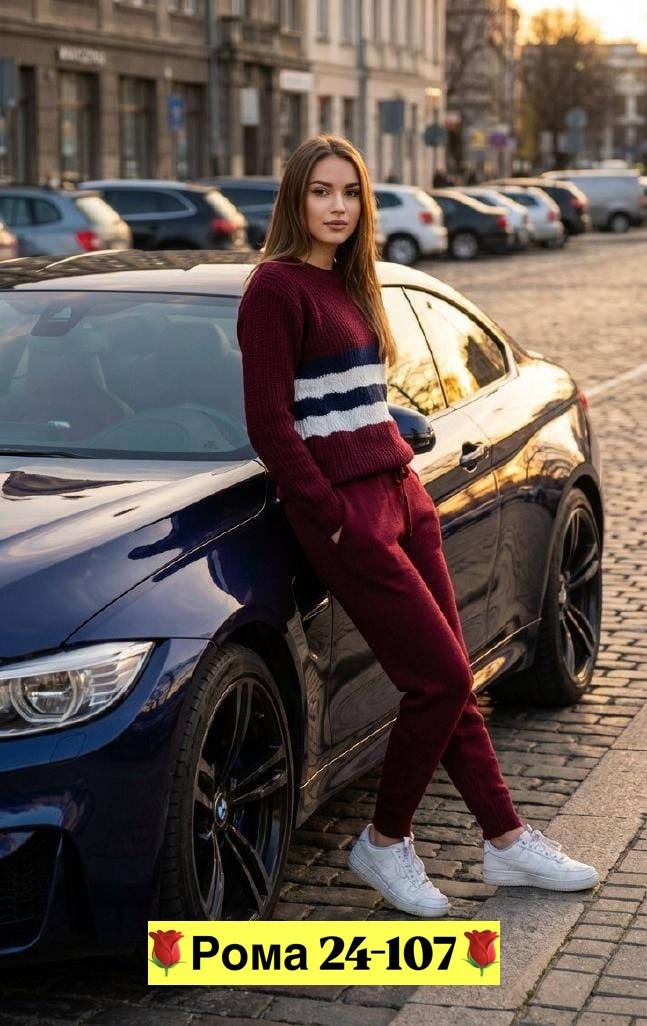 женский костюм вязаный,вязаный костюм,трикотажный костюм,модные трикотажные костюмы,костюм вязаный теплый