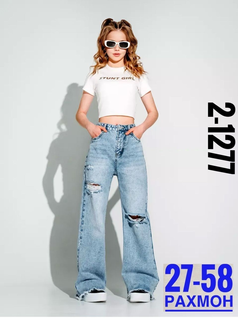 женские джинсы,джинсы широкие женские,джинсы широкие,джинсы,женские джинсы трубы