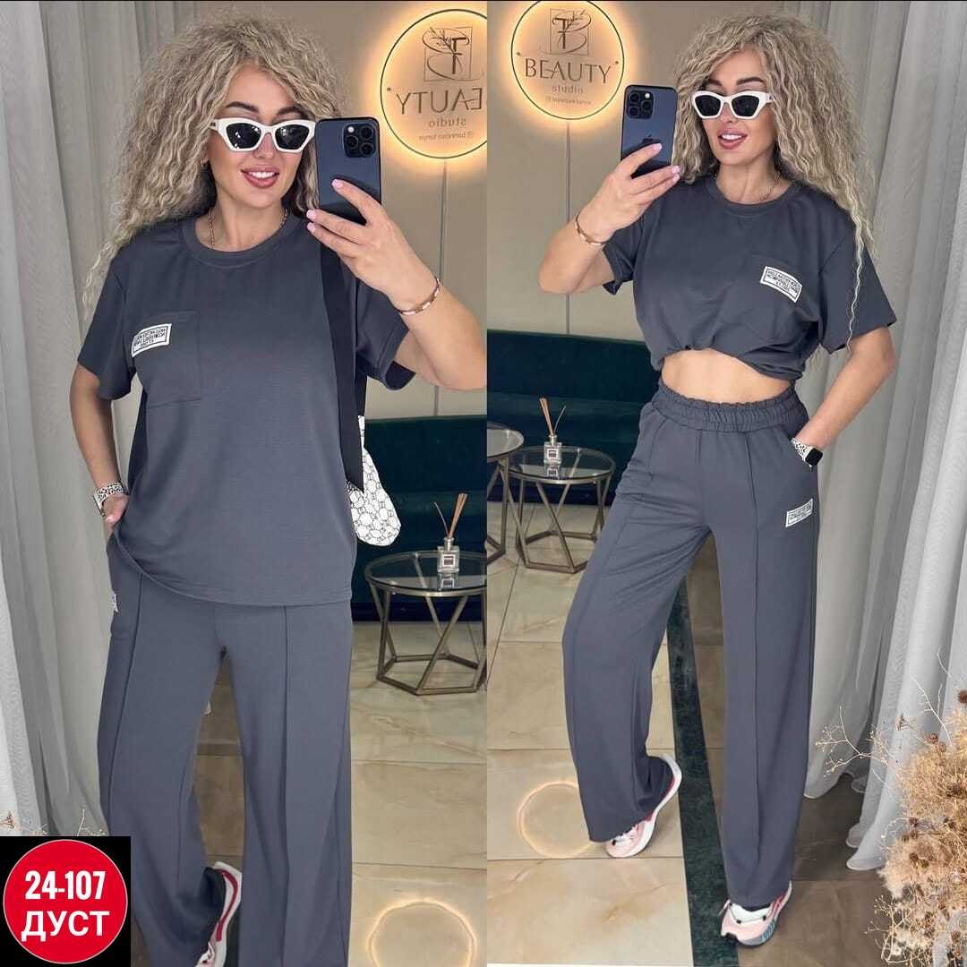 костюм двойка женская,костюм двойка женский летний,костюм двойка,женские костюмы спортивные,костюмчик