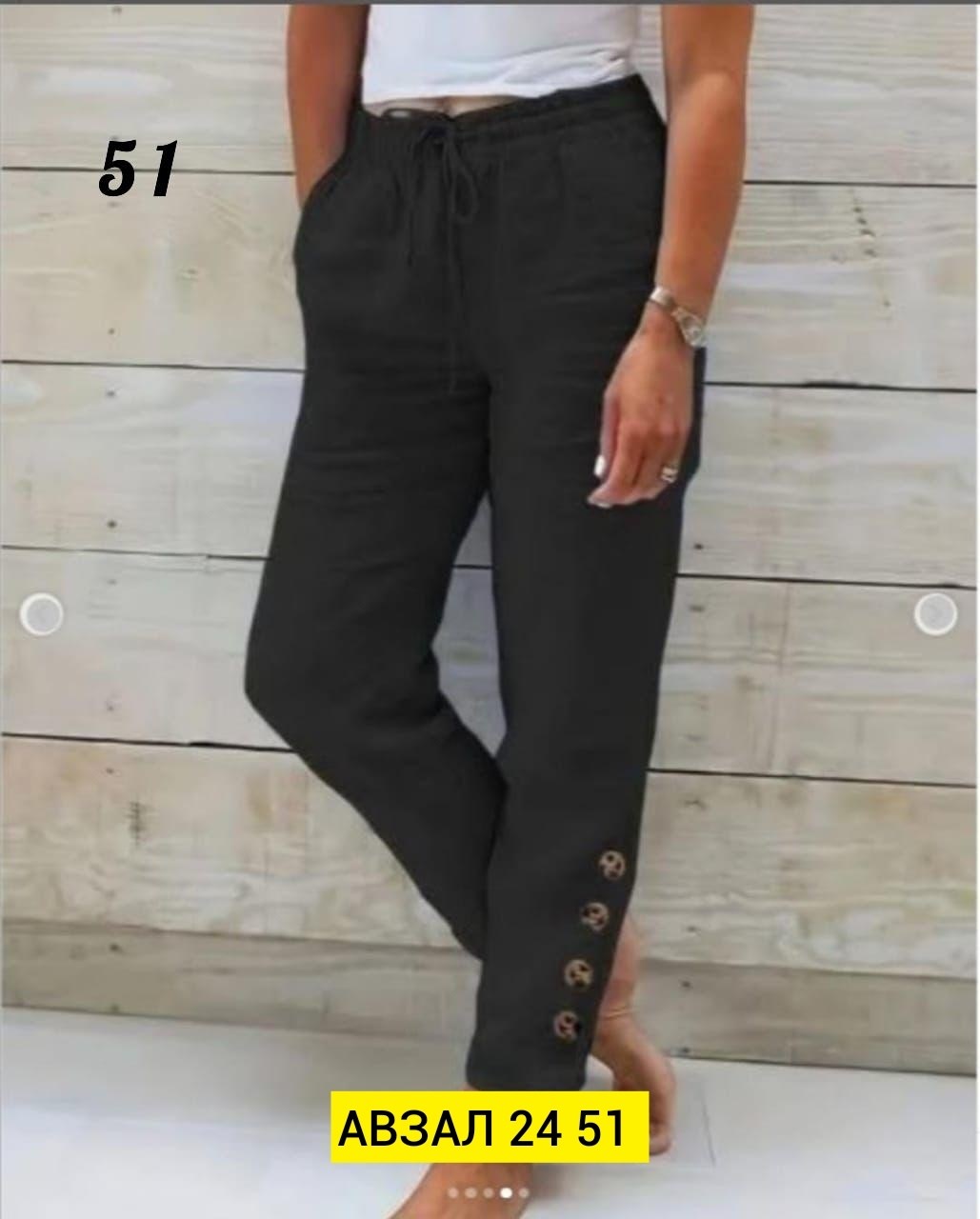 брюки женские летние,штаны женские,брюки женские повседневные,брюки женские,повседневные брюки
