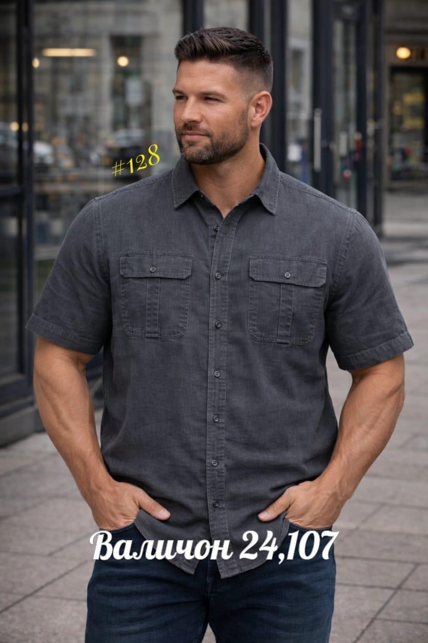 рубашка мужская,рубашка мужская летняя,повседневная рубашка,рубашка мужская с короткими рукавами,рубашка