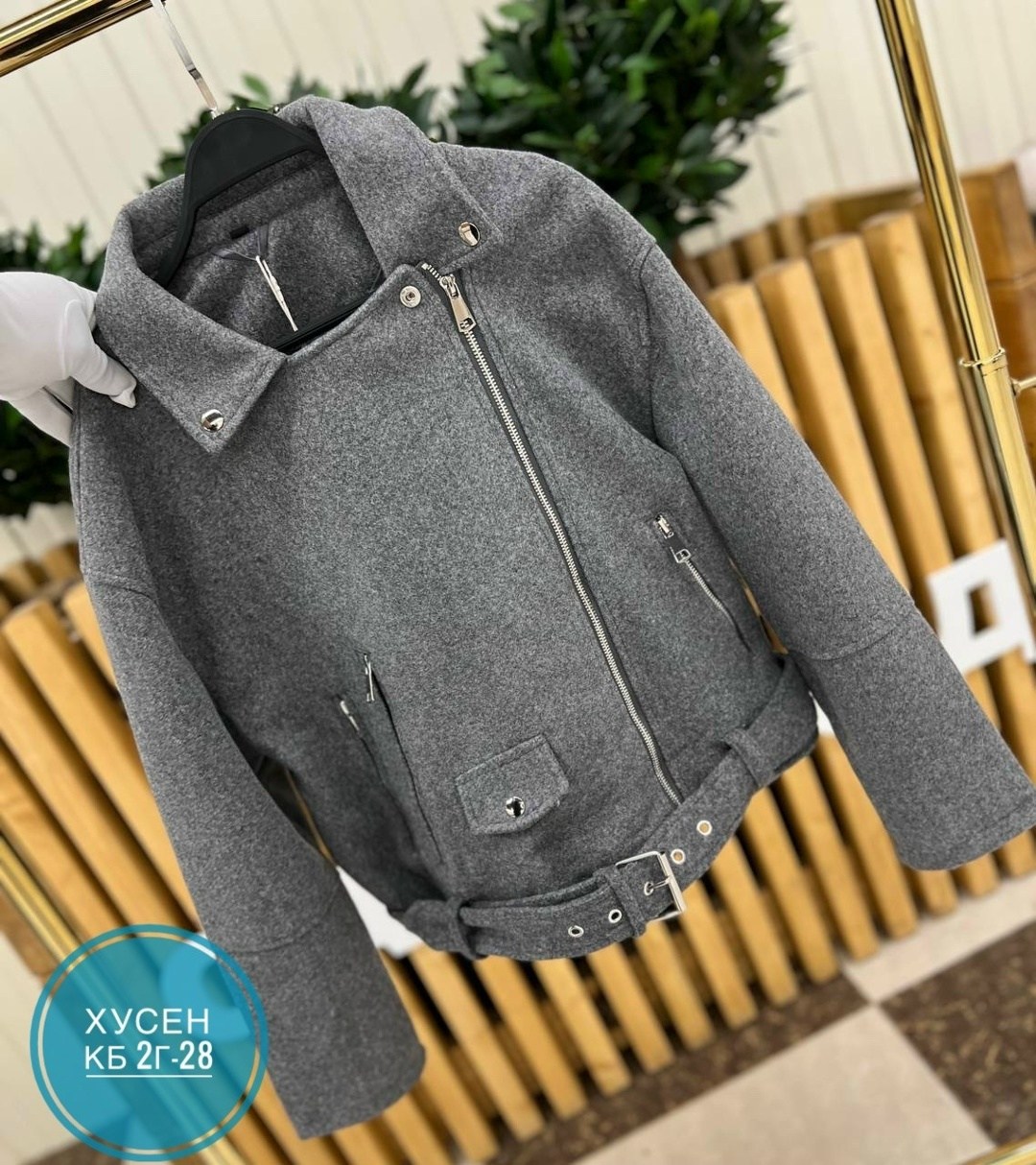 пальто косуха,куртка косуха,женская куртка,куртка,полупальто