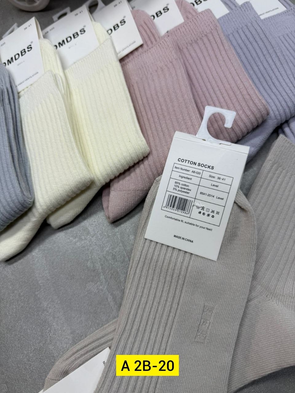 носки комплект,женские носки,комплект носки женские,носки женские набор,носки хлопковые женские