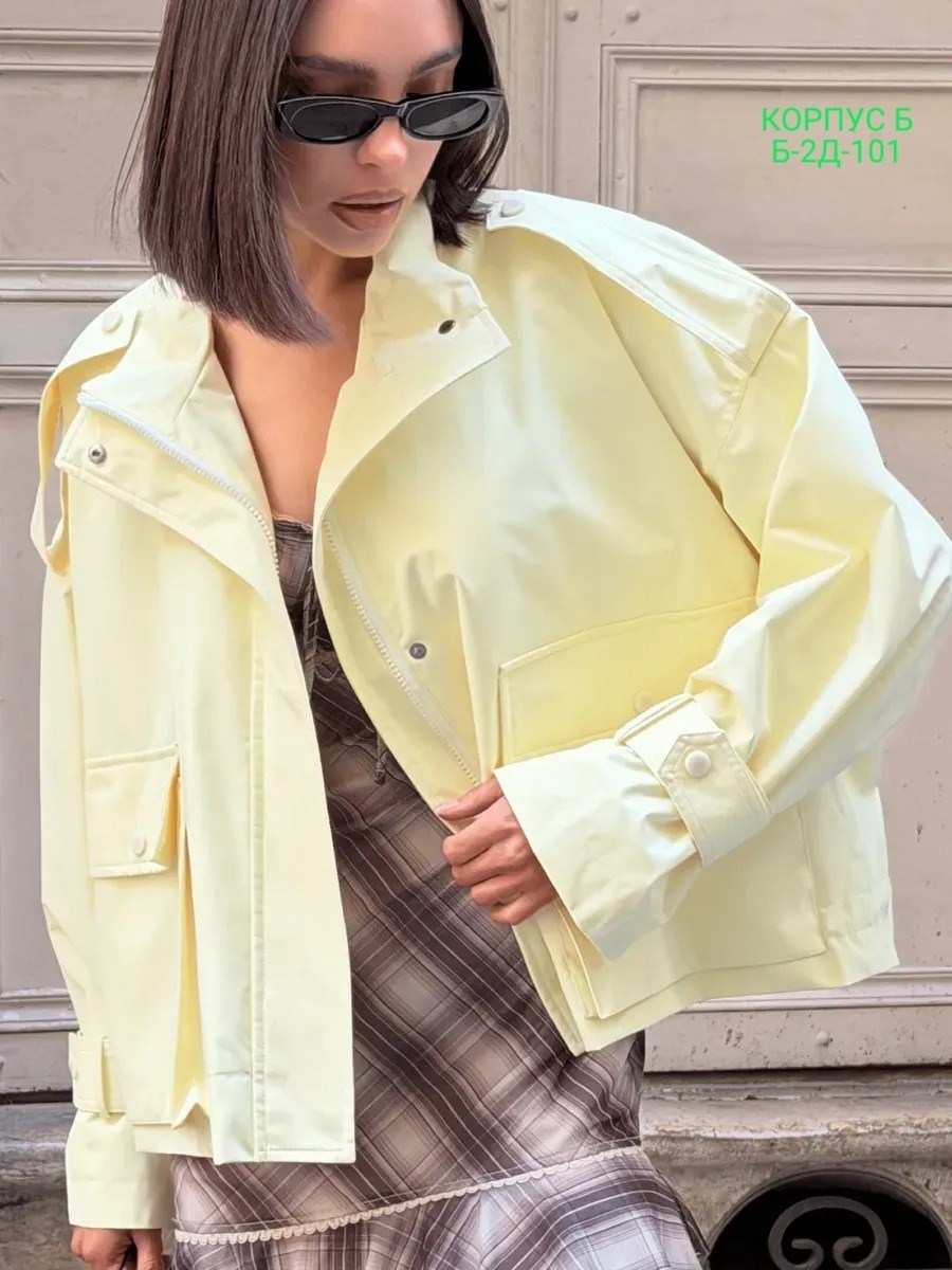 куртка оверсайз,куртка повседневная,ветровка с капюшоном оверсайз,анорак оверсайз мужской