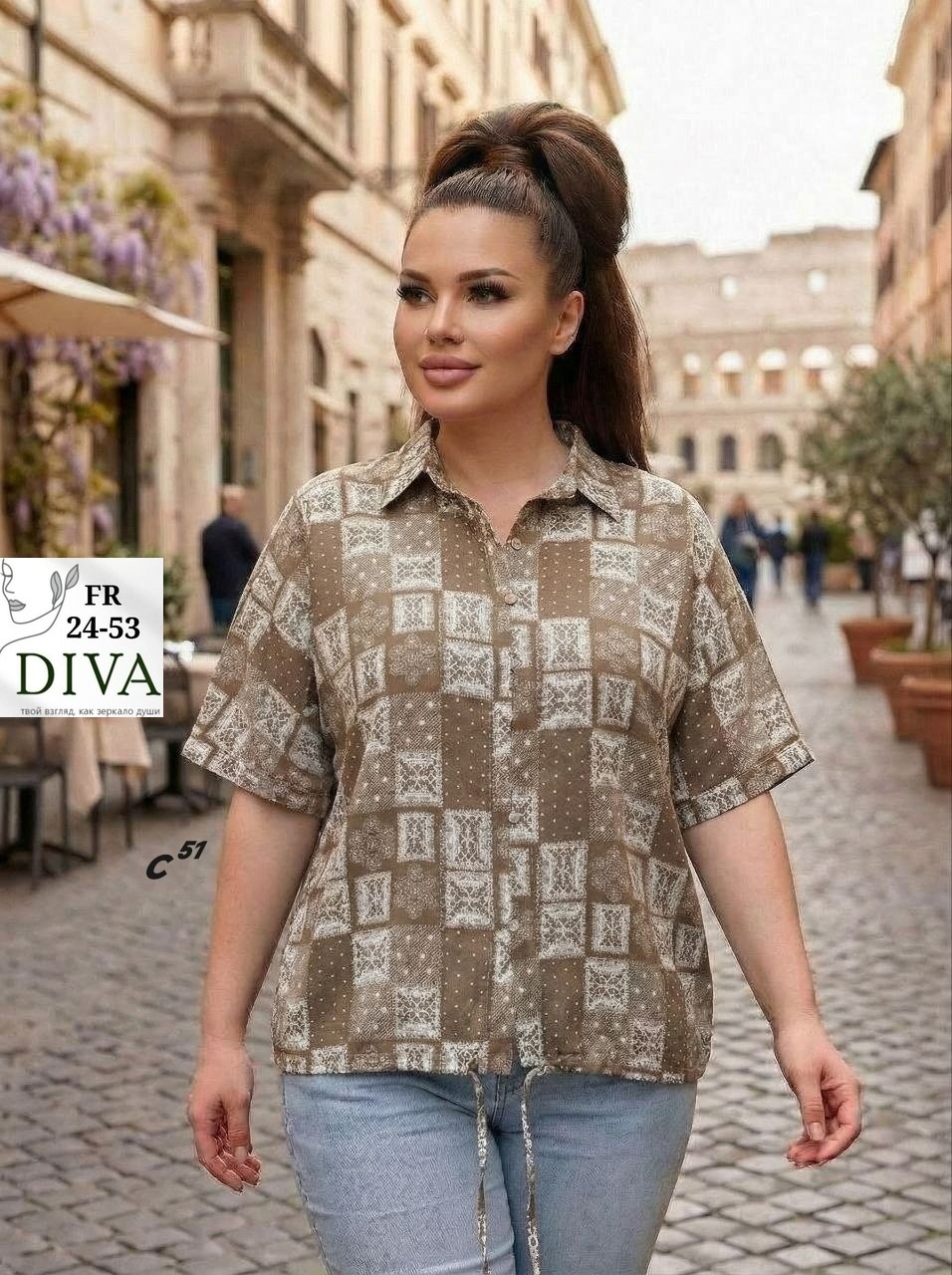 блузка женская,блуза,стильная блуза,летняя блузка,женская блуза