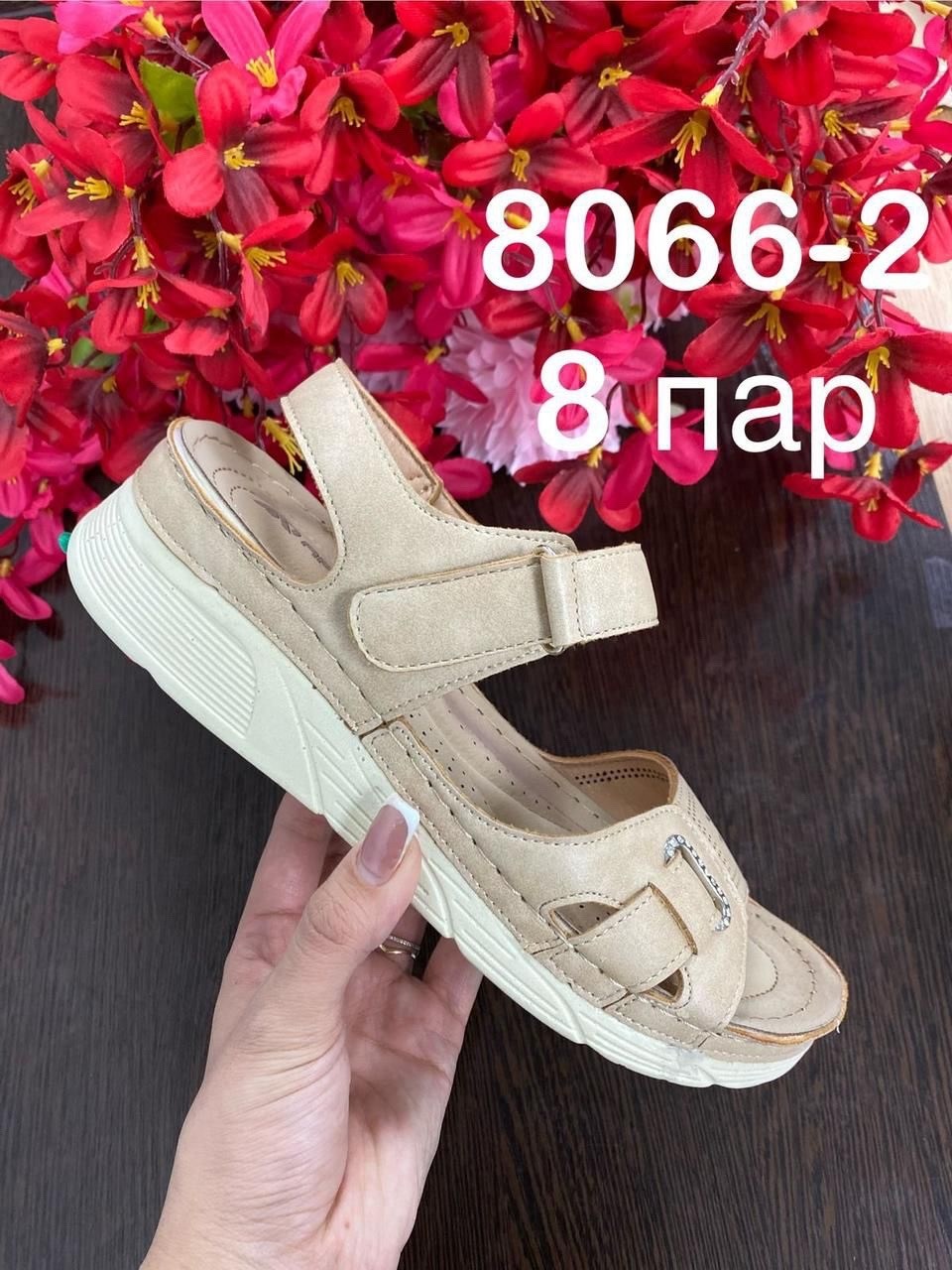 женские босоножки,,босоножки,босоножки женские летние,женские сандалии