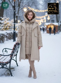 Верхняя одежда