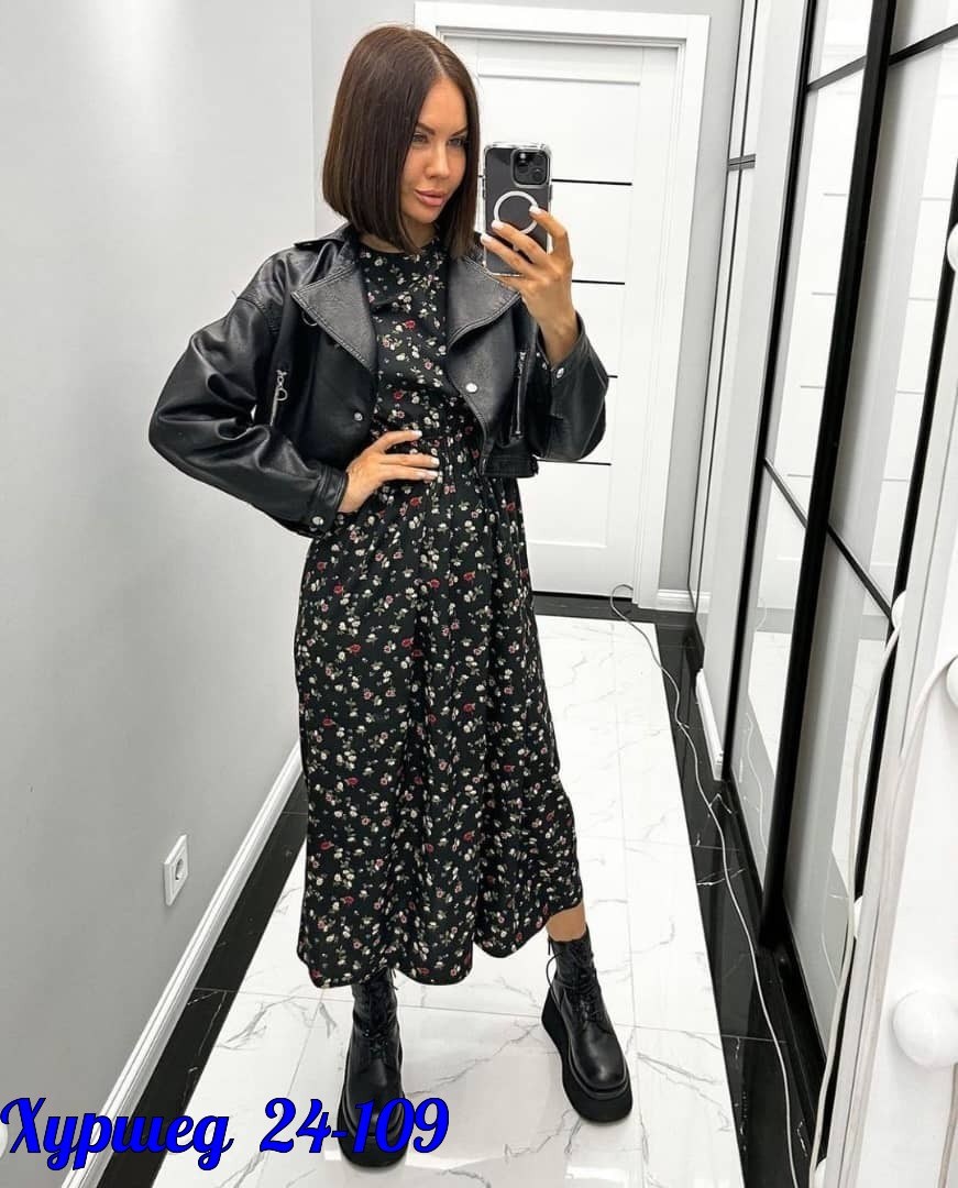 женская платье,женское платье миди,платья,нарядное платье,женские повседневные платья