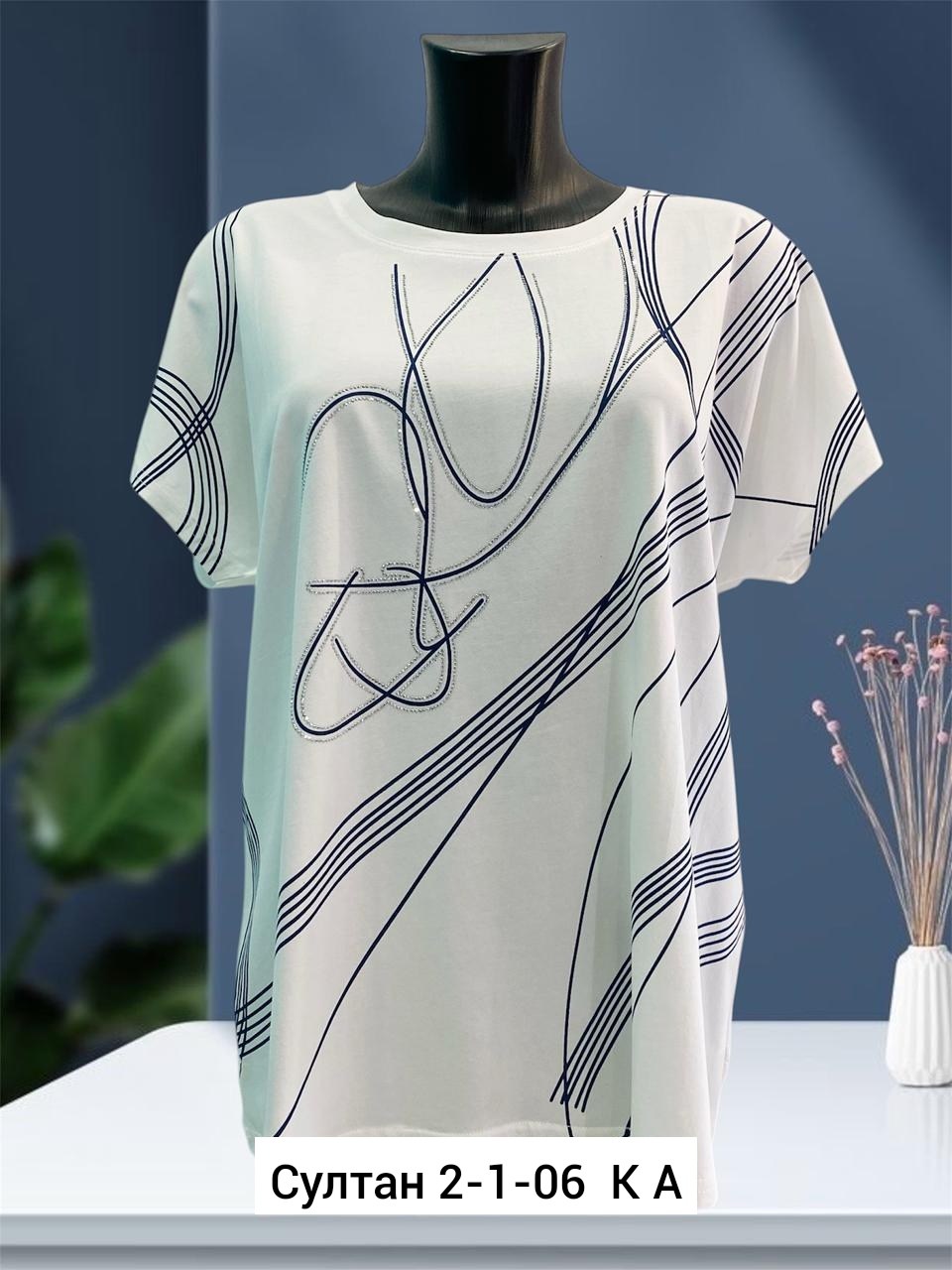 женская футболка,футболки женские больших размеров,,футболка,футболка майка