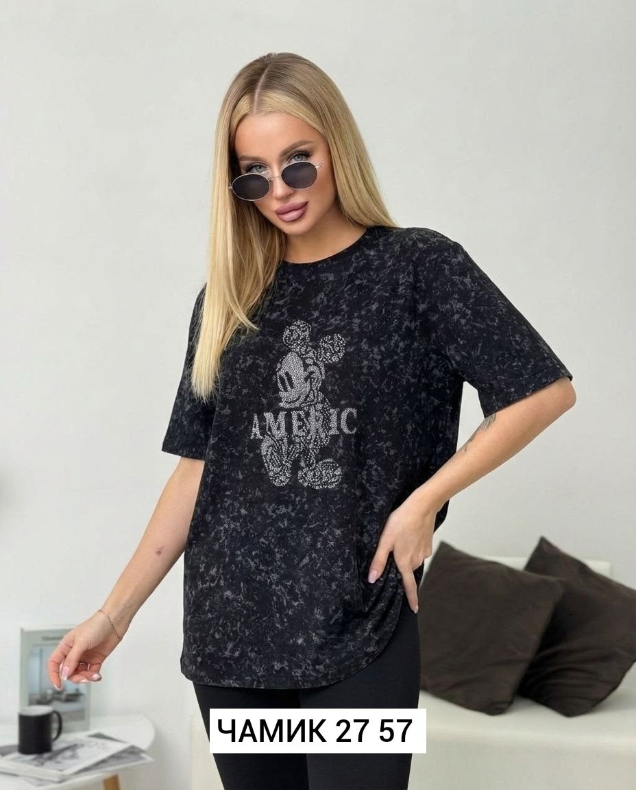 футболки женская оверсайз,женская футболка,футболки женская оверсайз с принтом,футболки оверсайз с принтами,футболки оверсайз