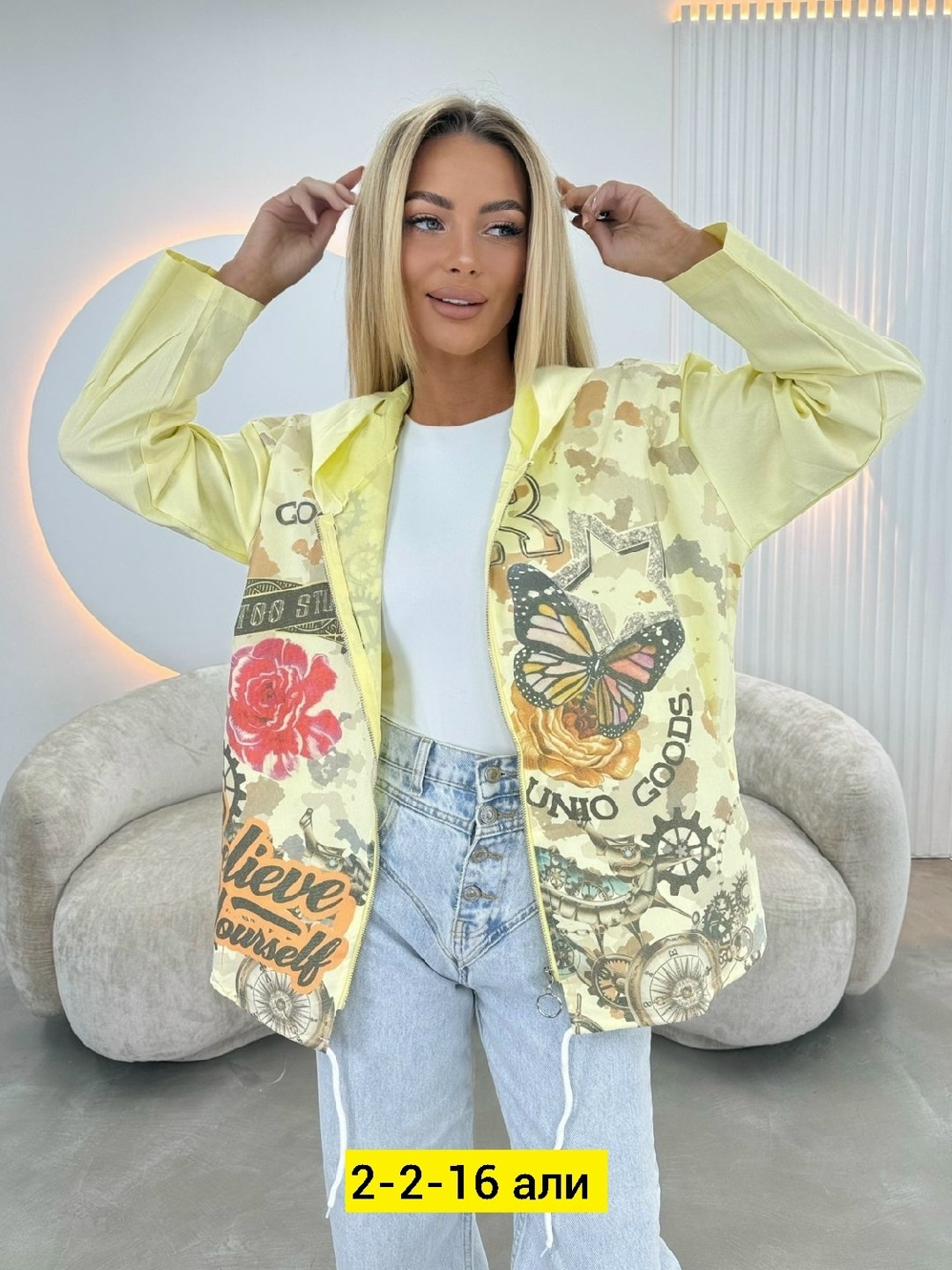 женская куртка,,легкая куртка,женская кофта,куртка плащевка