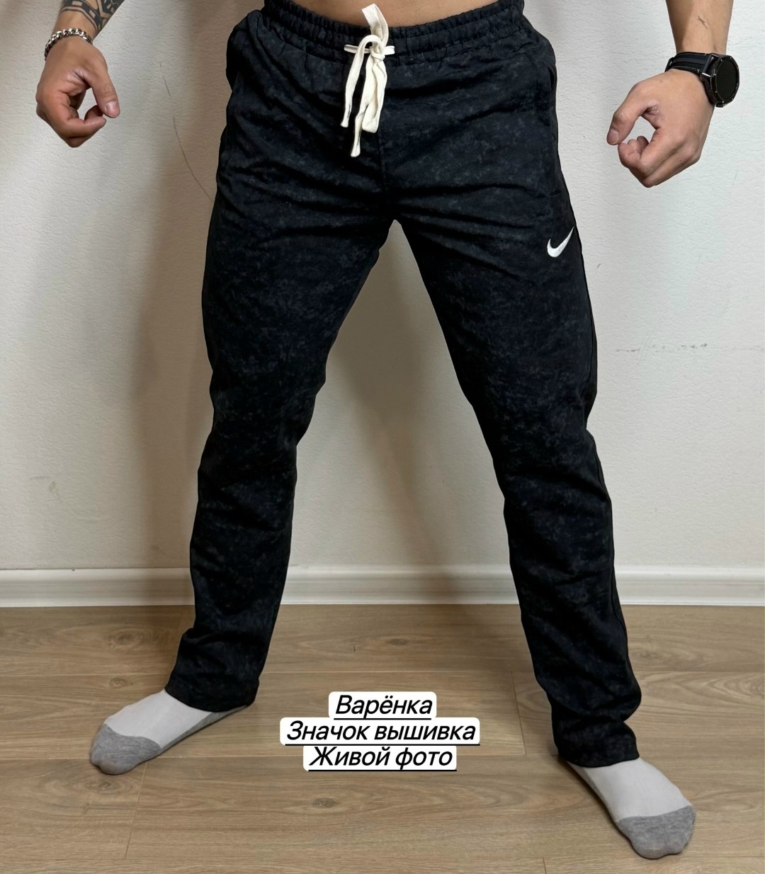 брюки спортивные мужские,nike спортивные штаны мужские,брюки спортивные,спортивки найк мужские штаны,мужские спортивные брюки nike