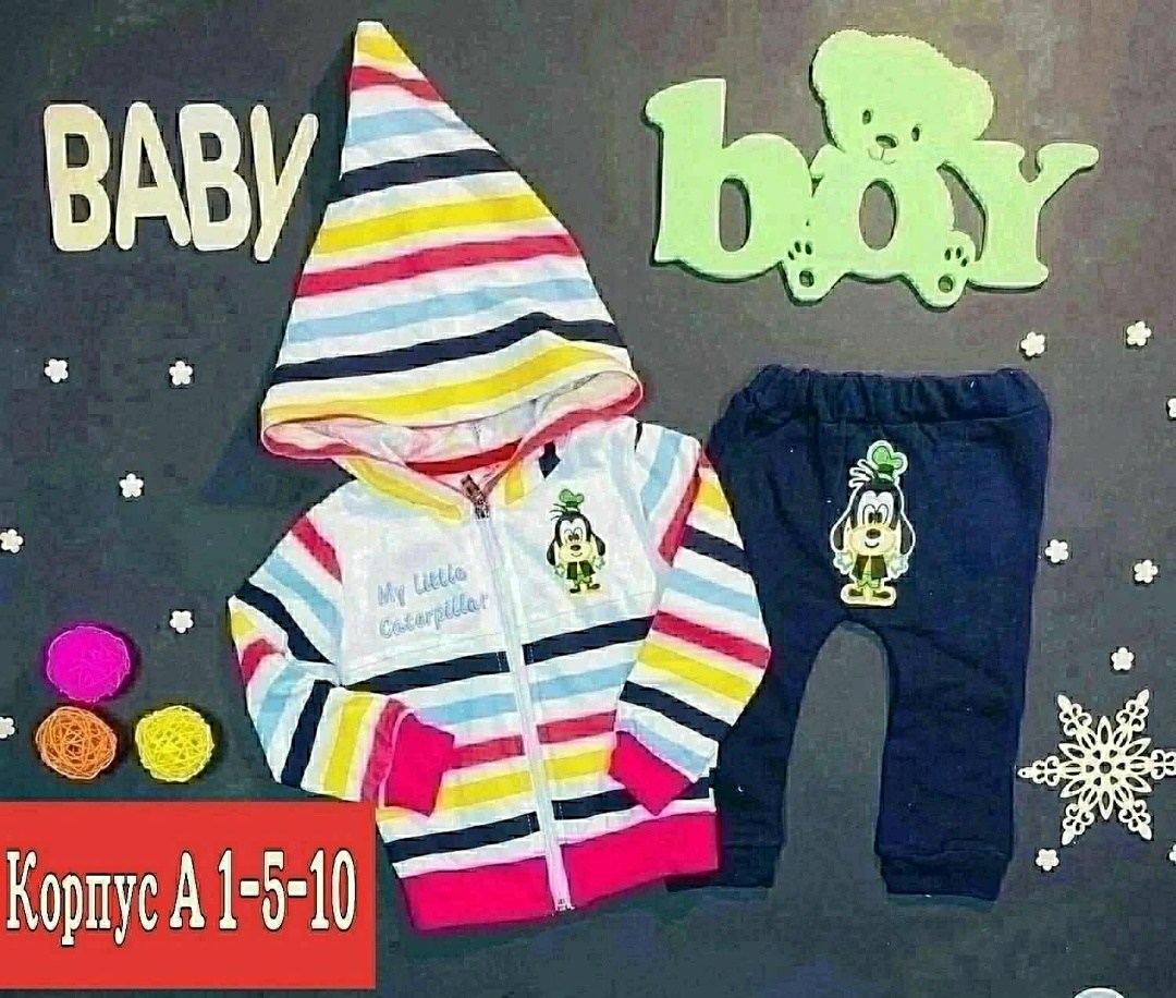 детские спортивные костюмы, ,комплект костюм,костюм детский,костюм для малыша девочки