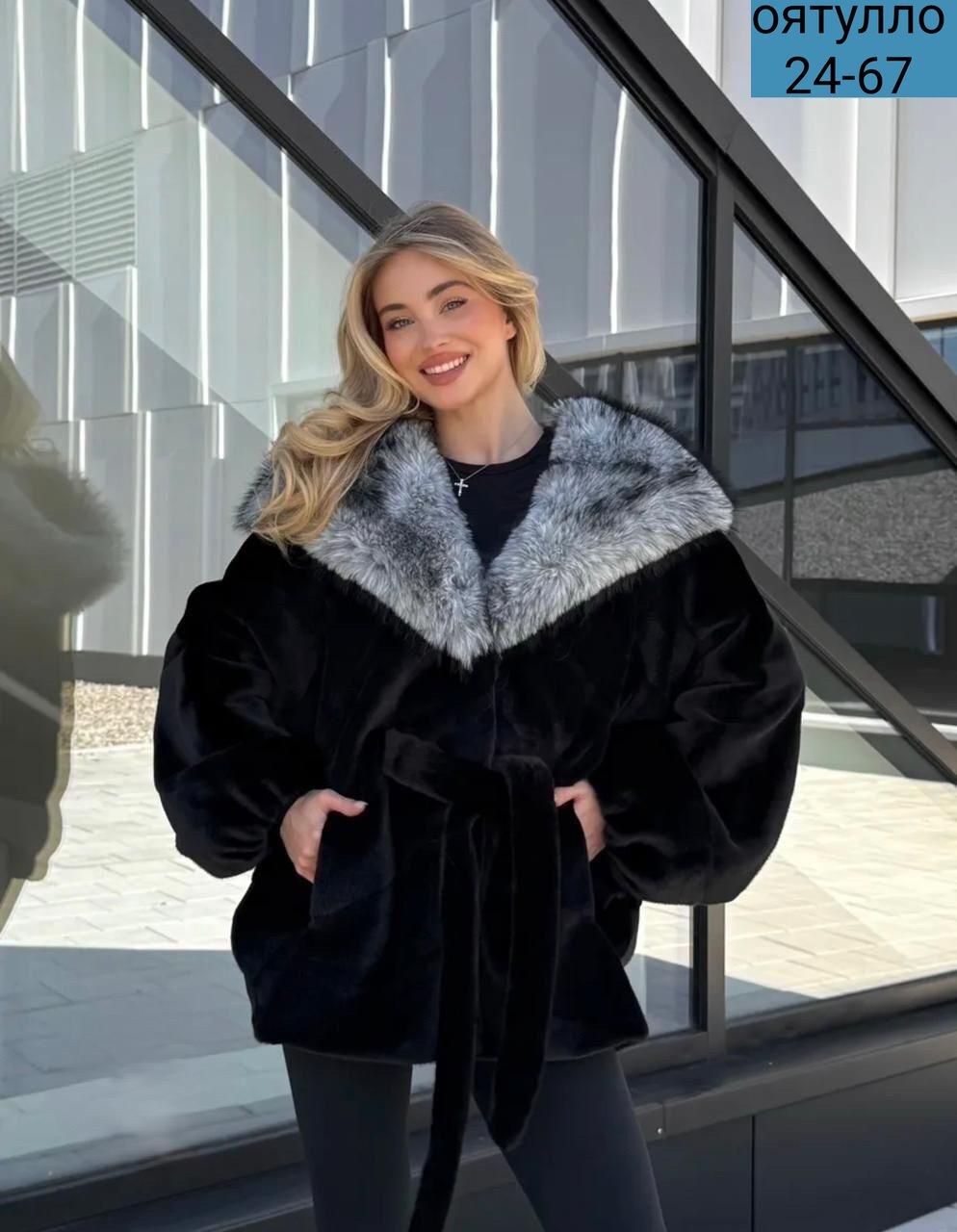 шуба летучая мышь,норковая шуба летучая мышь,шуба женская,шуба летучая мышь с капюшоном,норковые шубы
