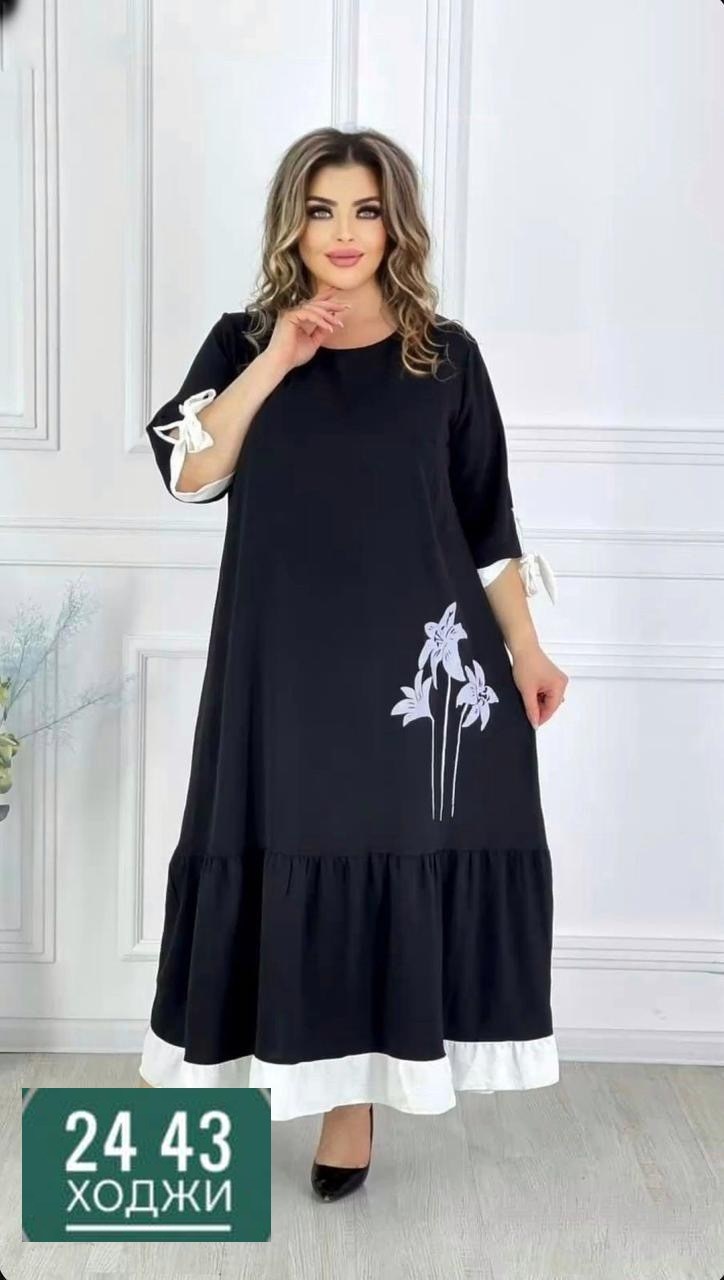платье женское больших размеров арт. 11265548,платье для полных,платье больших размеров арт. 10695025,платье большие размеры арт. 11396389,женское платье больших размеров