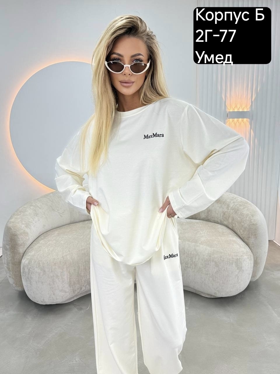 костюм спортивный женский,костюм женский,стильные костюмы,костюм спортивные женские костюмы,спортивные костюмы на флисе