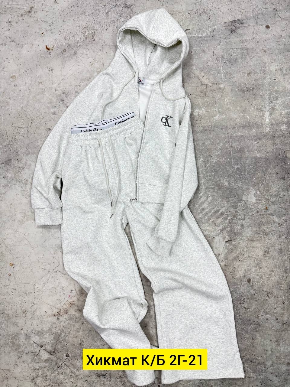 спортивный костюм,спортивные костюмы женские,спортивные костюмы на флисе,спортивные костюмы ,комплект костюм