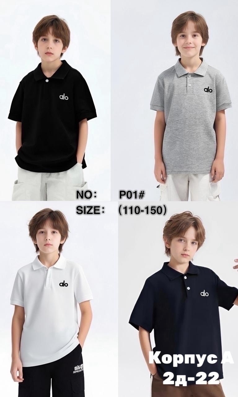 детская футболка,футболка поло для мальчика,футболки для мальчика,футболки детские,футболки поло