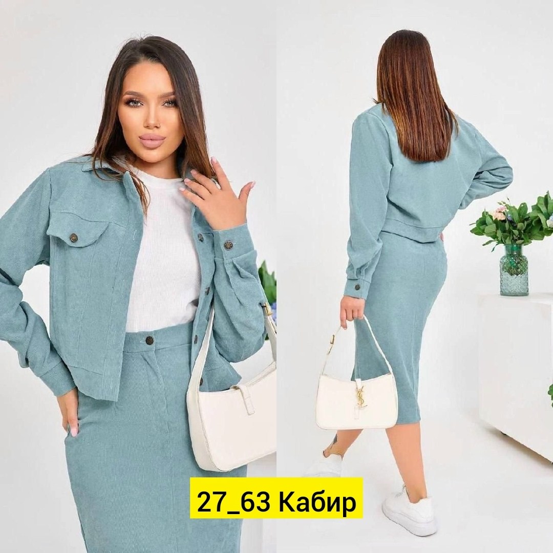 костюм с юбкой женский,костюм женский двойка с юбкой,женский костюм двойка,костюм двойка женский костюм с юбкой,стильный костюм с юбкой