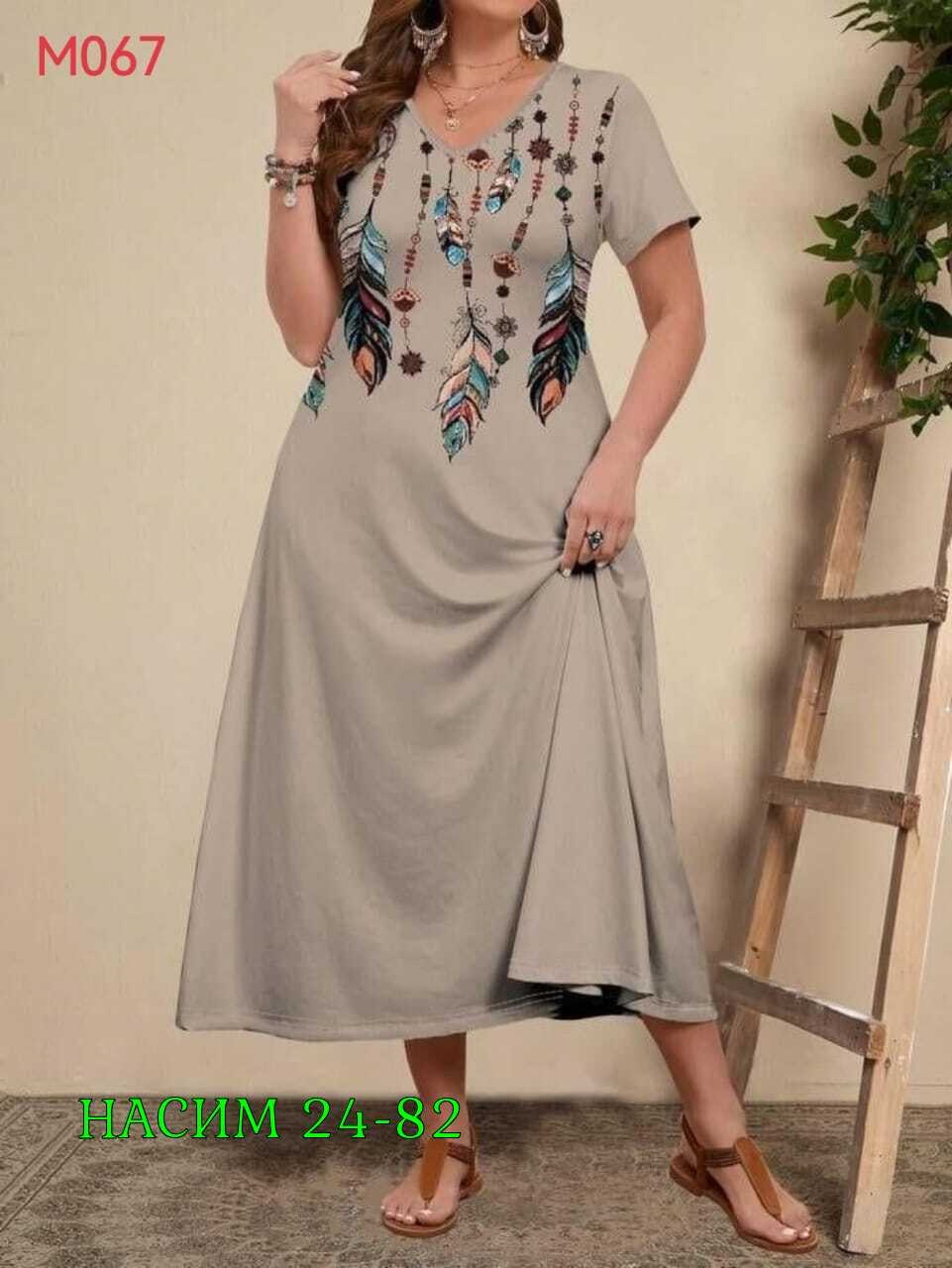 платье,женское платье больших размеров,нарядное платье,женская платье,платье летнее