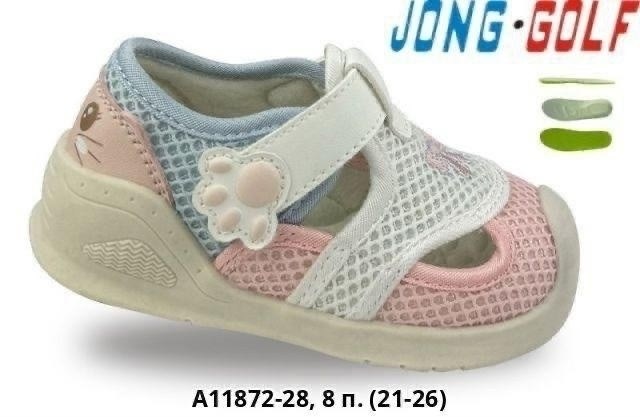 ,детская ,детские сандалии,детские босоножки, для малышей