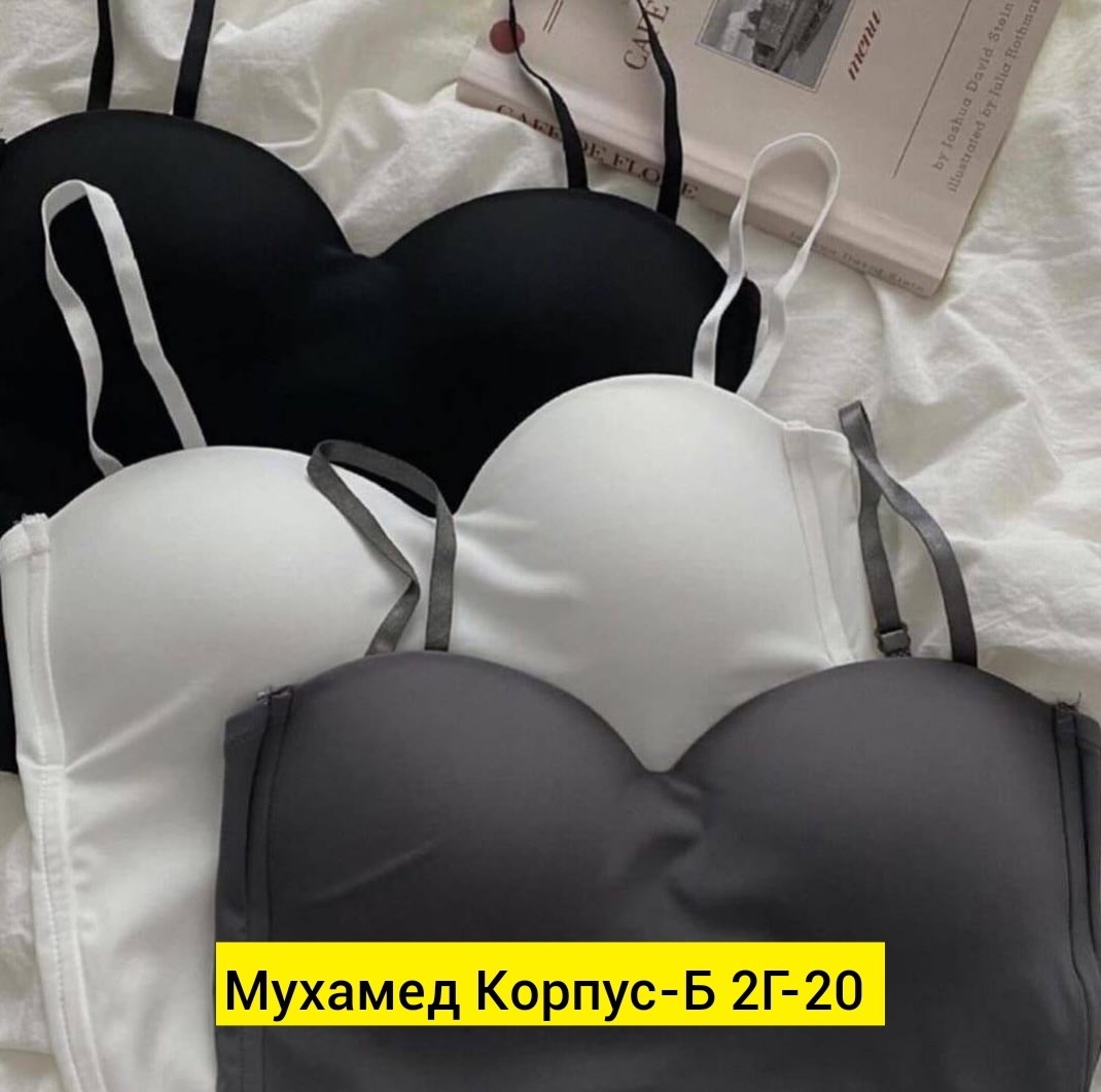 топ женский,топ с чашечками,топик с чашками,топ с чашками,женский топ на бретельках с чашками