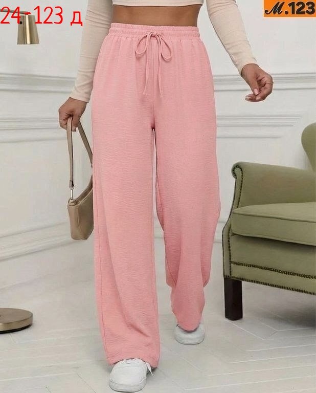 брюки женские,штаны женские,брюки женские широкие,модные штаны,брюки розовые