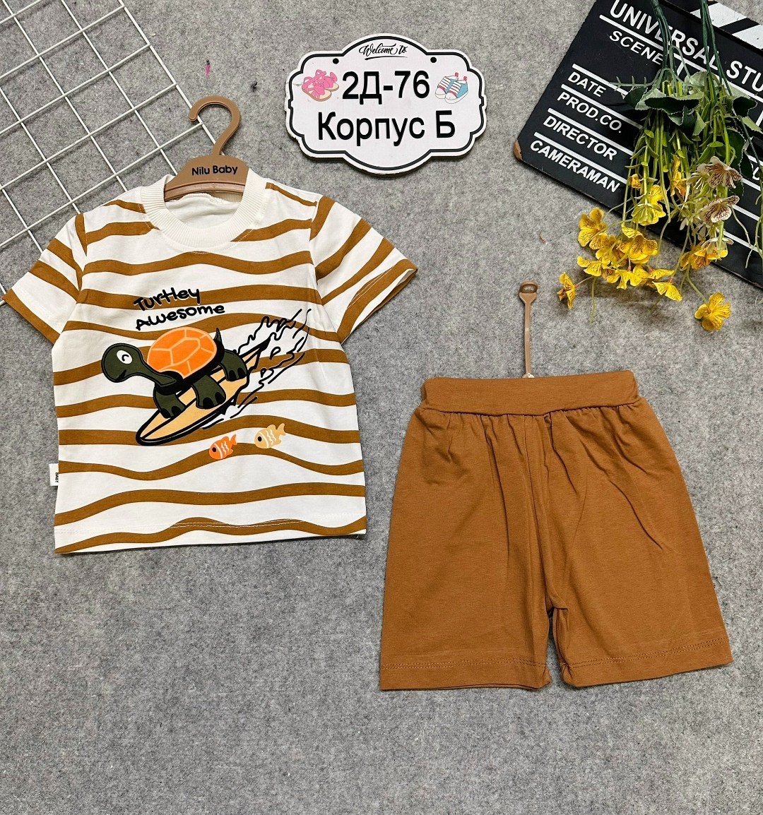 комплект одежды для мальчика,одежда для мальчика,комплект футболка шорты для мальчика,комплект одежды для маленьких мальчиков,комплект детской одежды