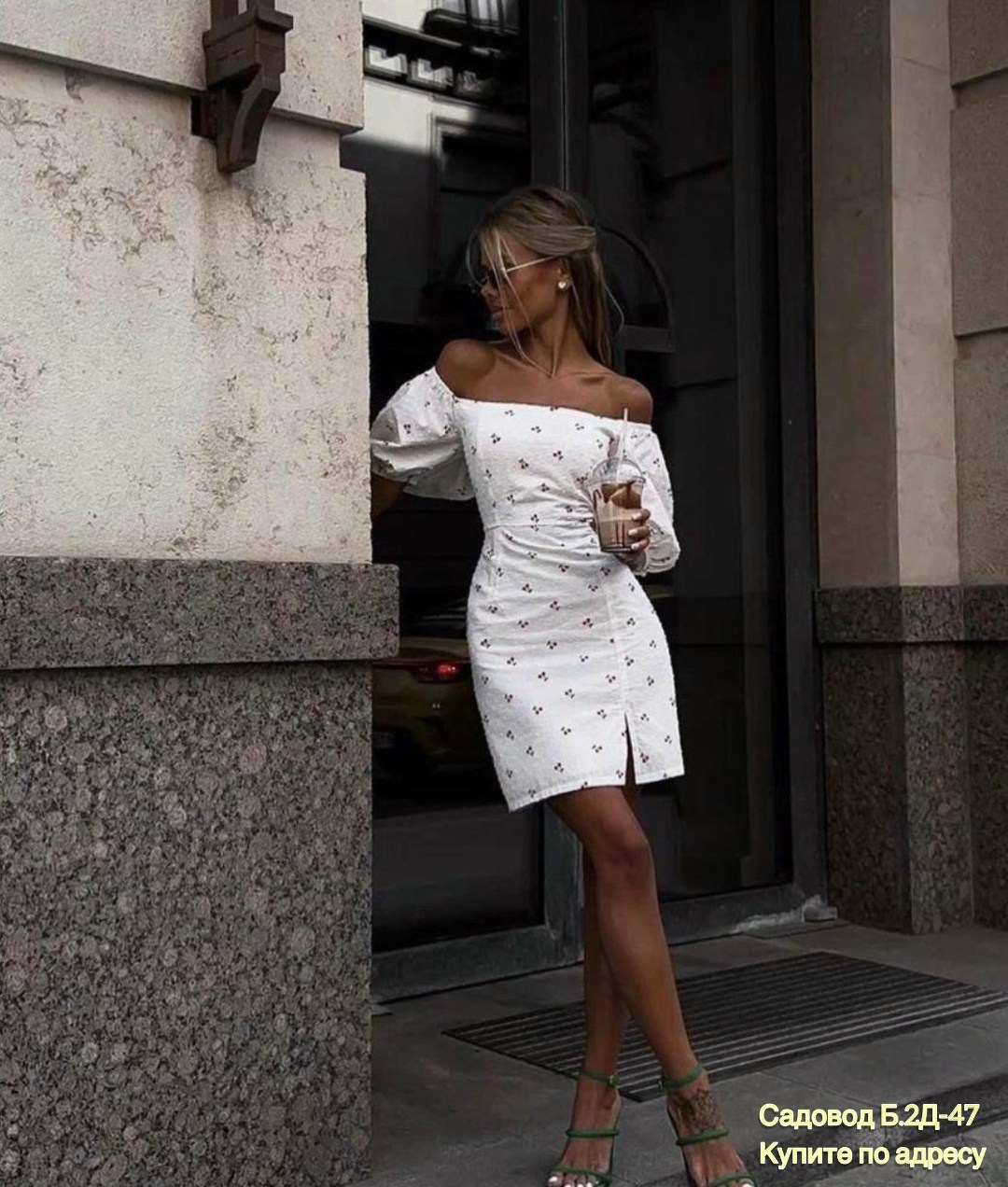 платье летнее,платье женской летнее,платье летнее белое,женское летнее платье с открытыми плечами,платье женской