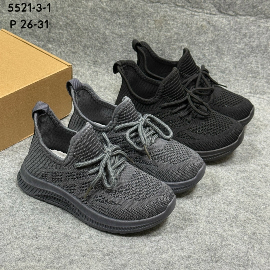 детские кроссовки,кроссовки салатовые детские,кроссовки,кроссовка детская,изи кроссовки