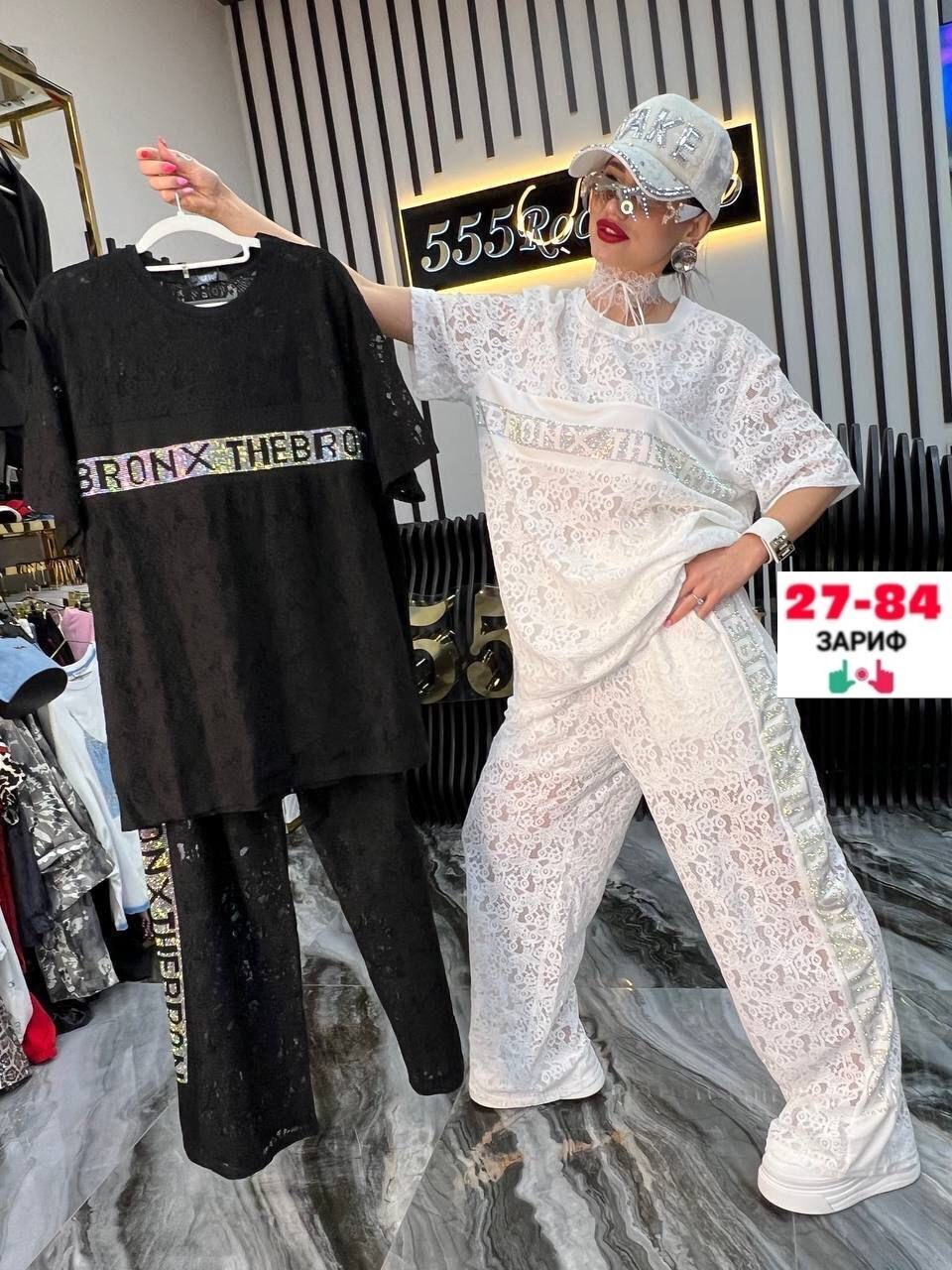 костюм двойка женская,костюм женский,костюм двойка стильный,костюм женский туника,женские костюмы спортивные