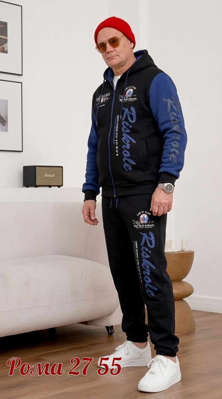 толстовка,толстовка муж,толстовка мужская,костюм вдв спортивный мужской,костюм мужской