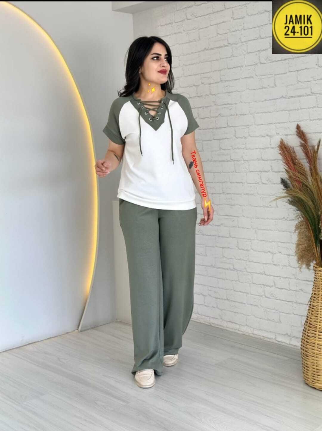 женский костюм,повседневный костюм,костюм с брюками,костюм двойка женская,костюм женский брючный