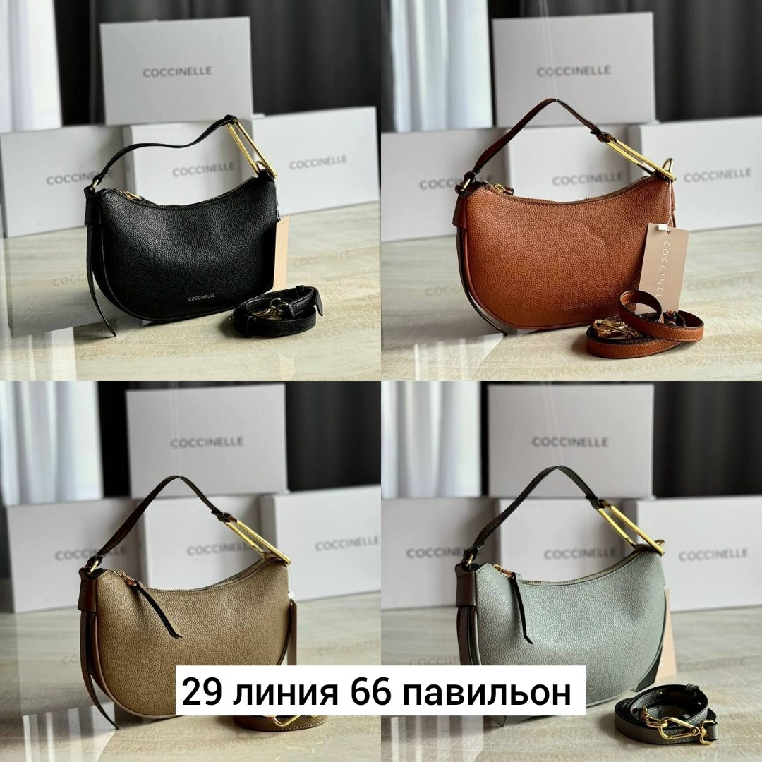 женская сумка coccinelle,сумка coccinelle,сумка coccinelle натуральная кожа,женская сумка,сумка