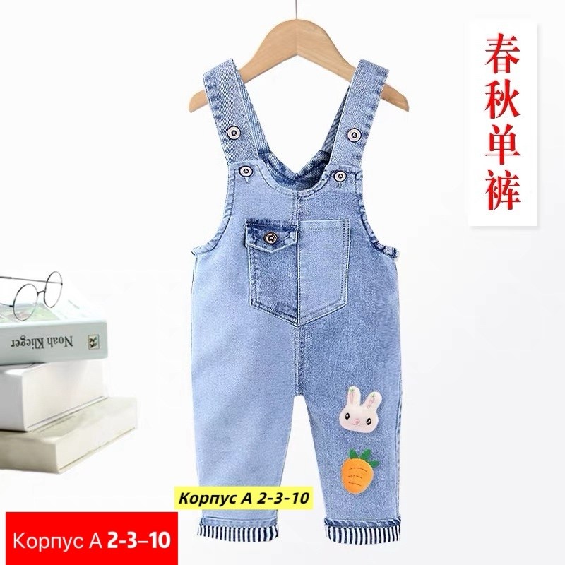 джинсовый комбинезон для девочки 2 года,комбинезон джинсовый детский,джинсовые комбинезоны,джинсовый комбинезон для девочек,джинсовый комбинезон hm детский