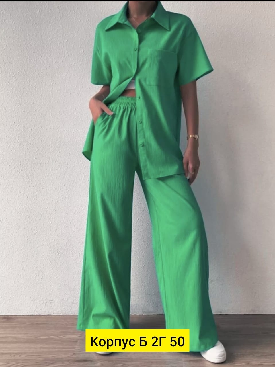 женский костюм с брюками,костюм с брюками,брючные женские костюмы,женские костюмы,стильные костюмы