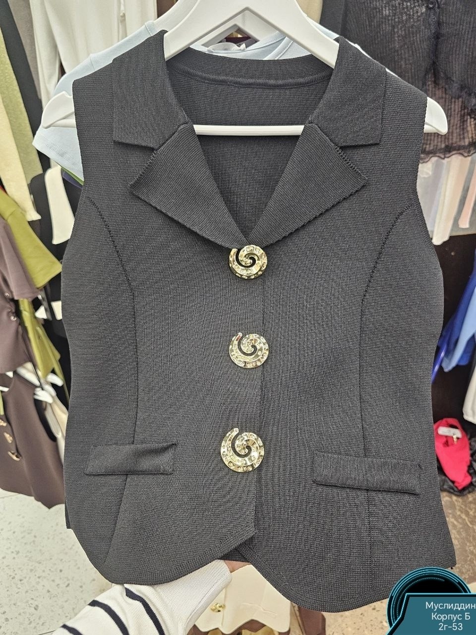 женские жилеты,жилет для женщин,жилетка женская,приталенный жилет,жилет