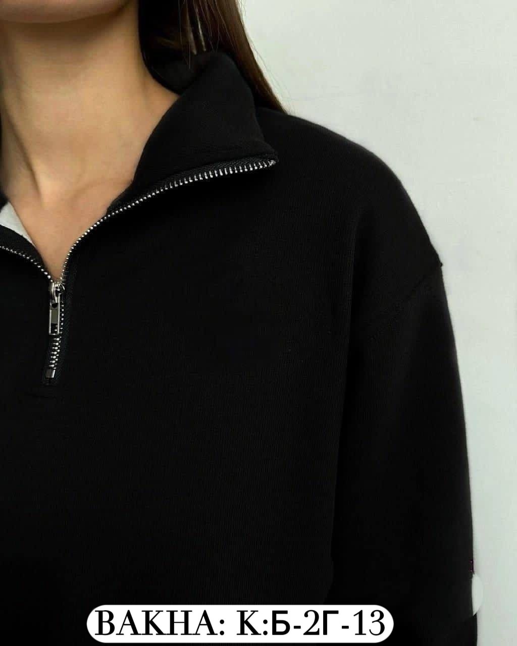 женский костюм на флисе,спортивные костюмы женские,костюм на флисе оверсайз,костюм на флисе,спортивные костюм