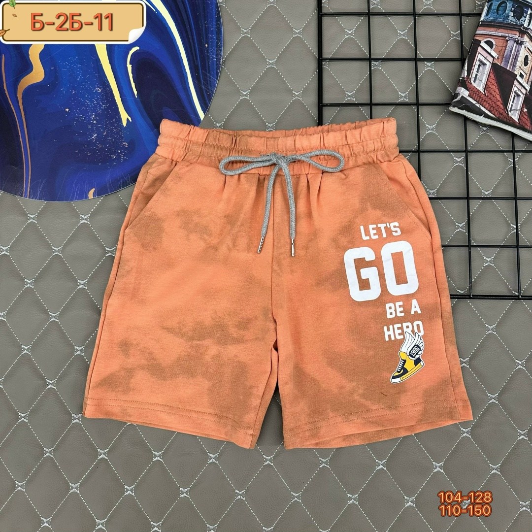 шорты для мальчик,шорты бонито для мальчика,шорты бермуды для мальчика,шорты детские,шорты детский