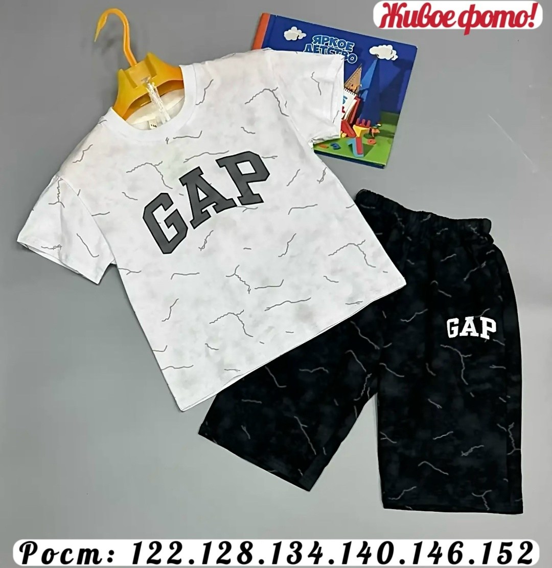 костюм подростковый,детский костюм,детские костюмы,костюм на мальчика,спортивные костюмы