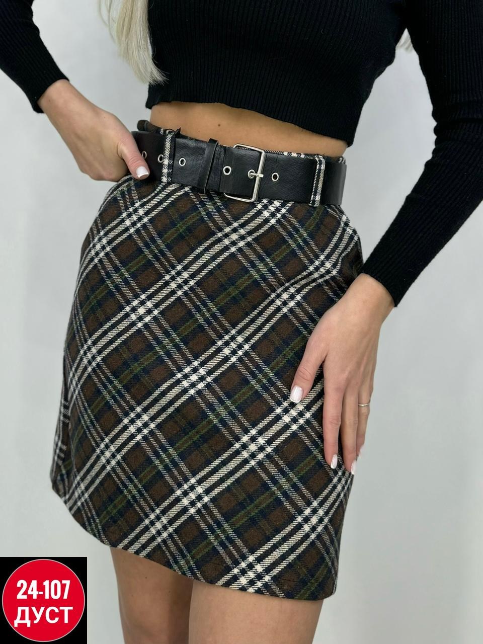 юбка в клетку,женская юбка,юбка,юбка женская в клетку,юбка джинс