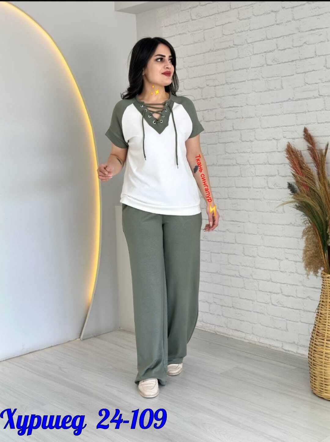 повседневный костюм,костюм двойка женская,женские костюмы,костюм с брюками,летние костюмы женские