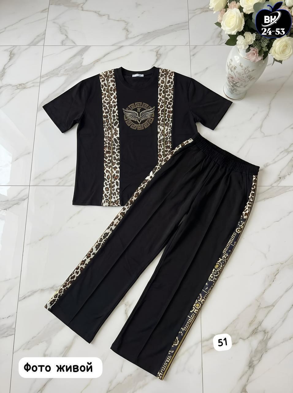 женские костюмы,женский костюм двойка,трикотажные костюмы,костюм женский спорт шик,костюм двойка