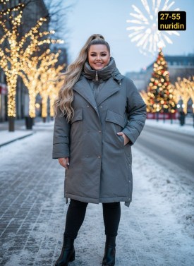 Верхняя одежда