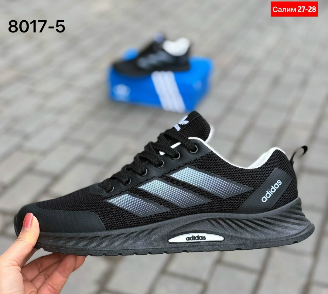 кроссовки adidas,кроссовки адидас последние модели,кроссовки мужские adidas,кроссовки,мужские кроссовки