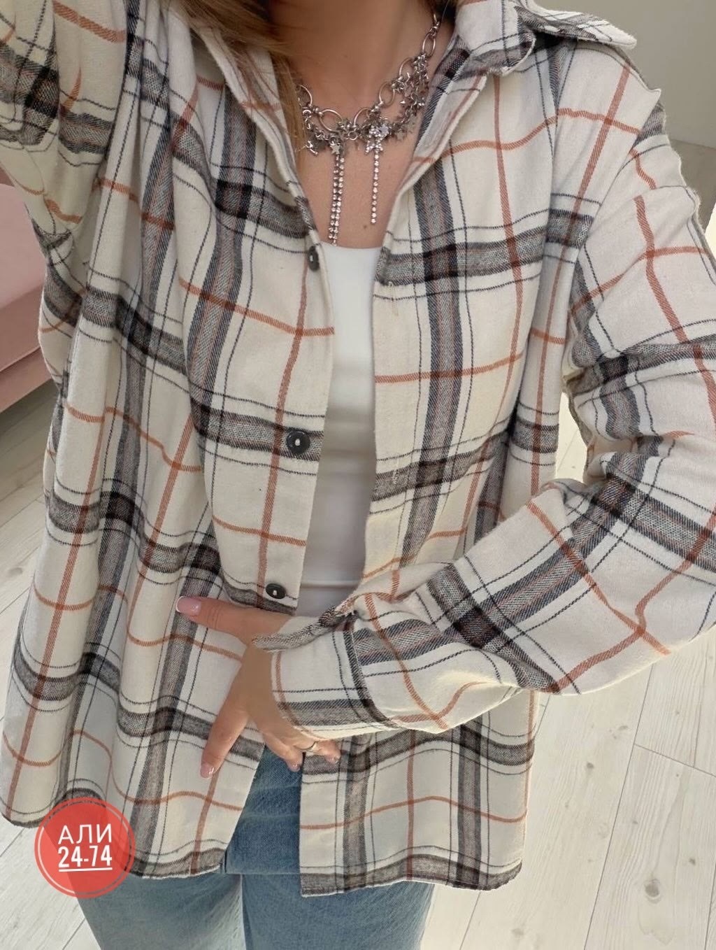 рубашка в клетку оверсайз jain,рубашка женская в клетку,рубашка розовая в клетку оверсайз,рубашка в клетку женская оверсайз,рубашка клетка